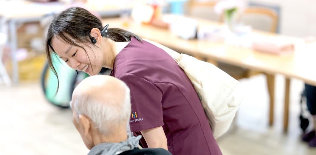 専門性と誠実さを正当に評価