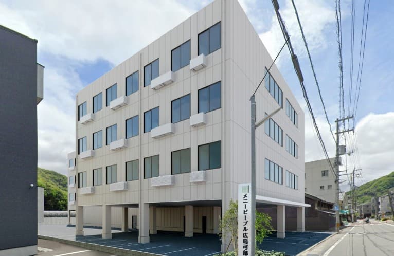 メニーピープル広島可部駅前